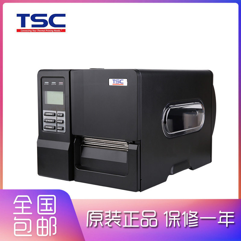 TSC 台半标签打印机,工业型打印机ME240/ME340升级型号MA3400P