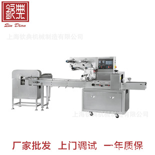 枕式清洁棉包装机，鞋油清洁擦包装机，海绵抹布洗衣刷子包装机