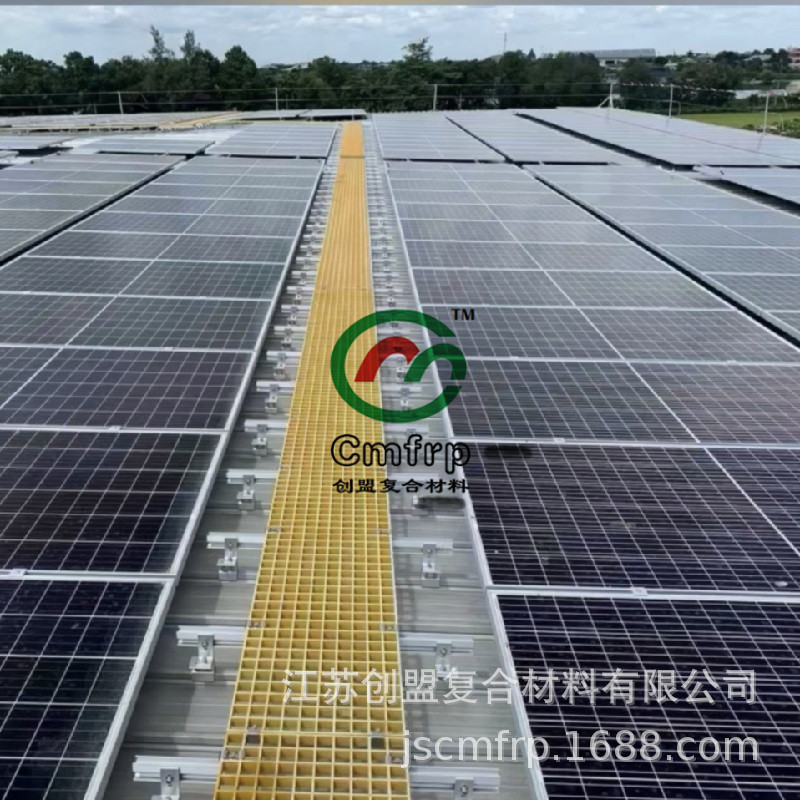 玻璃纤维格栅 FRP光伏走道板光伏过道网光伏检修平台光伏运维通道