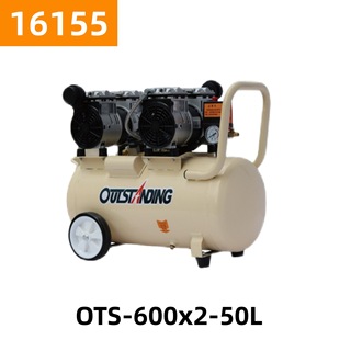 52KG 16155号 奥突斯600X2 50L无油静音铝空压机气泵