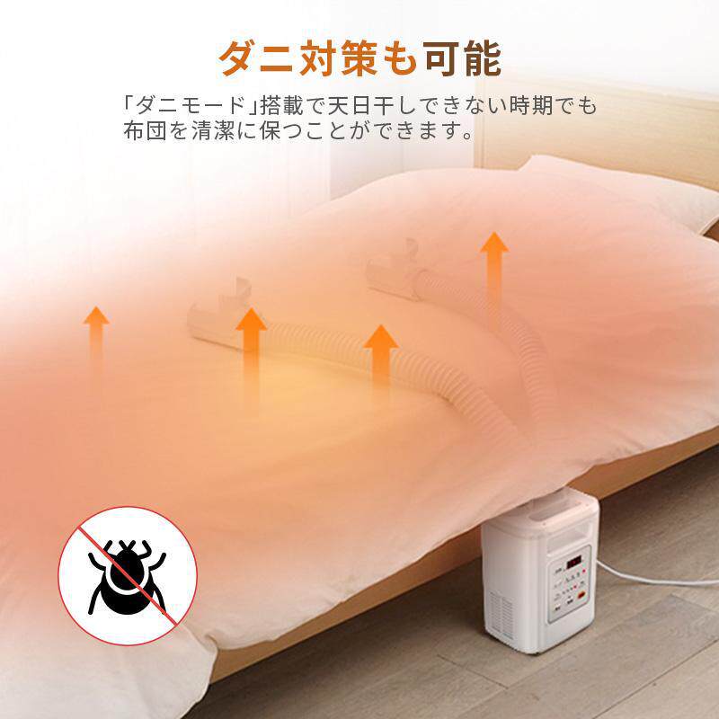 小型暖被机多功能除螨仪家用烘鞋器双管烘干除湿机干衣机被褥儿童
