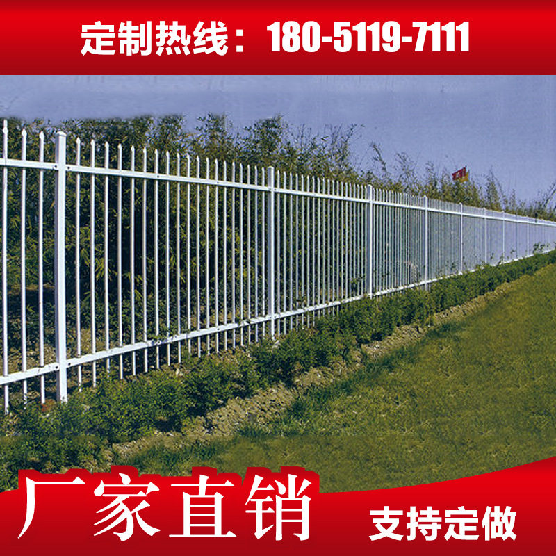 厂家提供灵璧草坪护栏  室外隔离绿化围墙护栏 塑钢园林绿化护栏