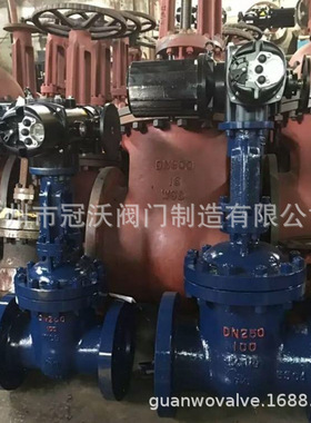 PZ941TC-16电动陶瓷双闸板闸阀PZ941TC-16/25P不锈钢电动排渣闸阀