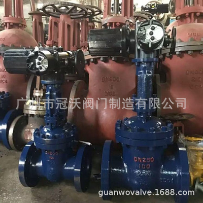 PZ941TC-16电动陶瓷双闸板闸阀PZ941TC-16/25P不锈钢电动排渣闸阀