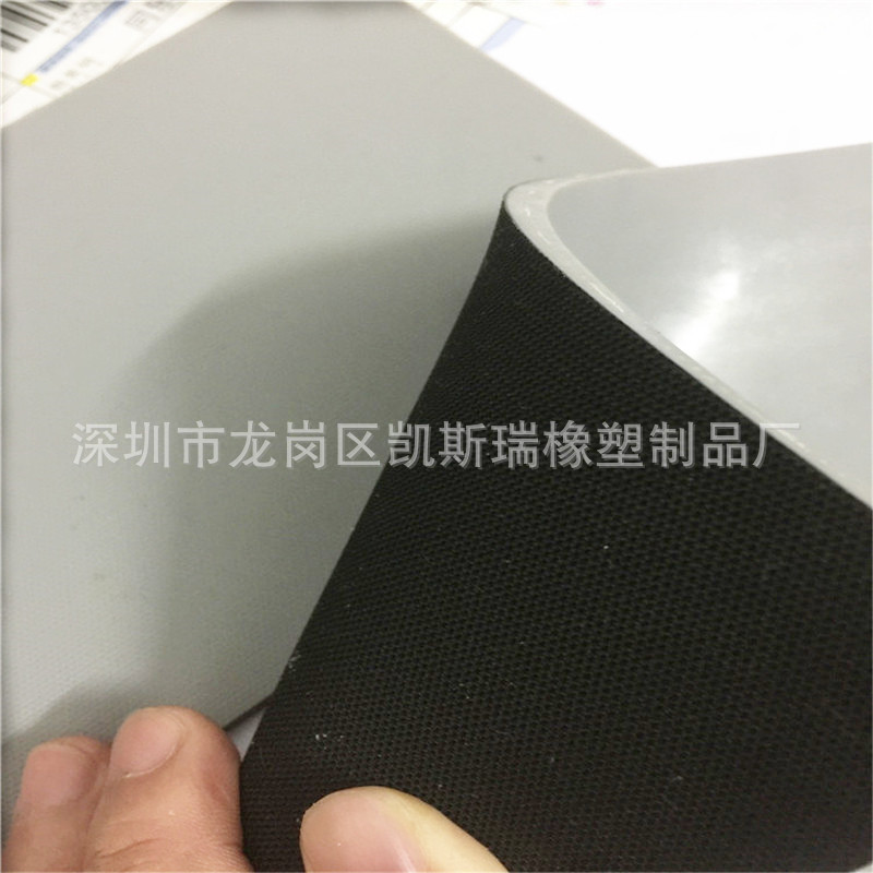 电加热层压机用胶板4mm层压机上盖胶皮4毫米层压机上盖胶板