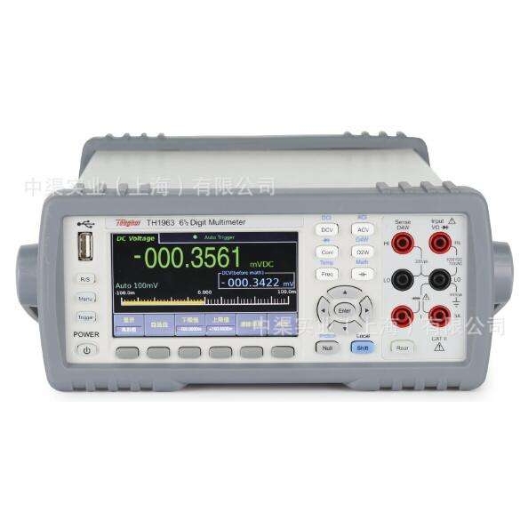 促销常州同惠 6位半万用表TH1953型万用表 替代34461A  34460A