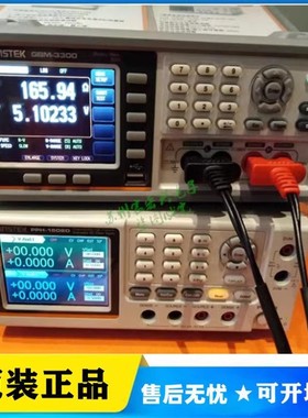 台湾固纬PPH-1503D可编程双路直流电源15V电压GTL-246线GTL-203A