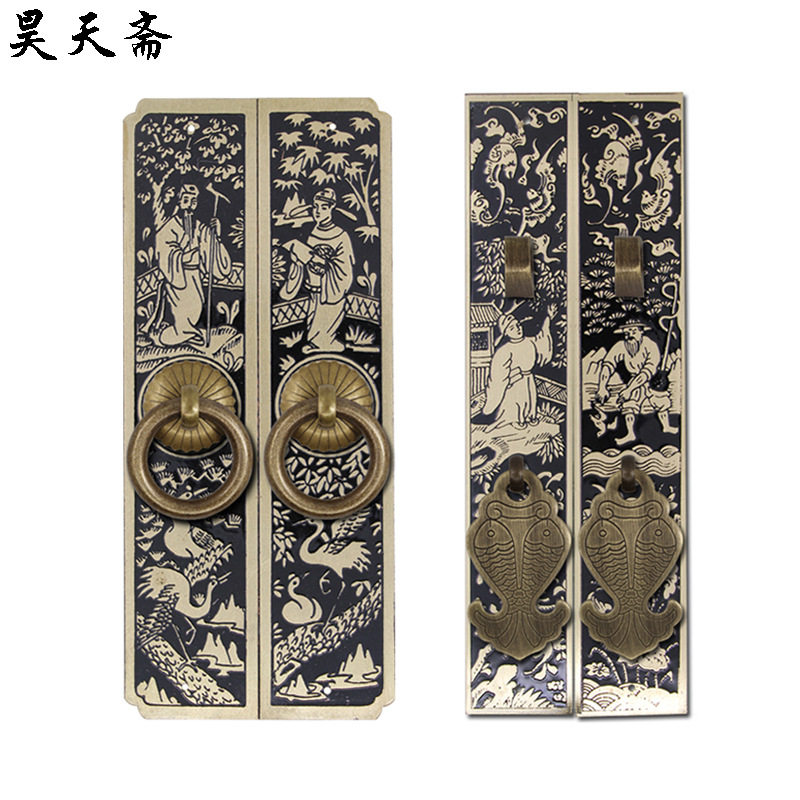 昊天斋新中式仿古衣橱柜门直条拉手单双孔明装锁片纯铜复古大把手