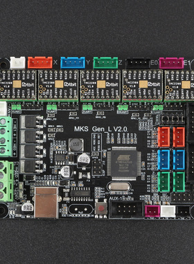 3D打印机MKS GEN L V2.0主板+TMC2208步进电机驱动器套件 marlin