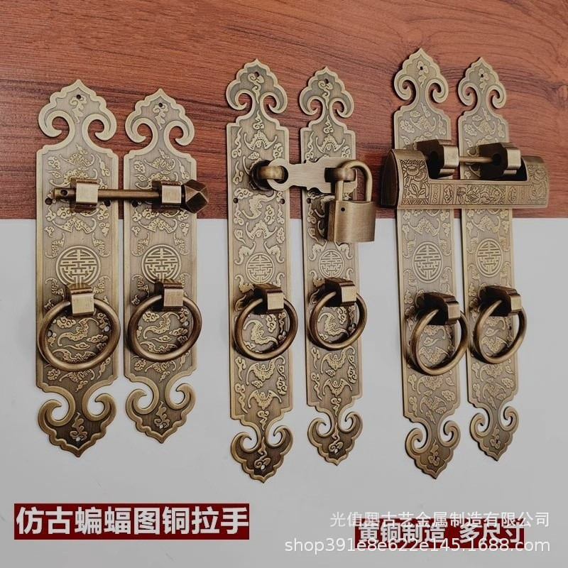 仿古黄铜直条拉手柜门窗户把手搭中式铜锁老式横开挂锁五金铜配件