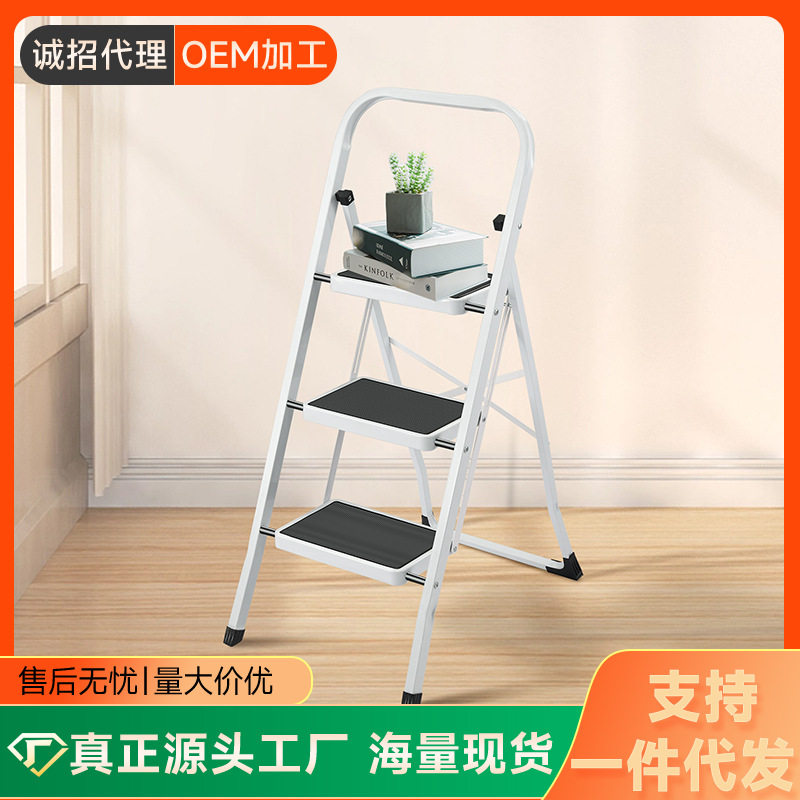 新款梯子伸缩家用人字梯花架多用梯室内外便携加厚折叠梯厂家批发