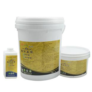 老旧墙面渗透性基膜金刚型多功能墙保护旧墙防水墙宝布墙翻高新