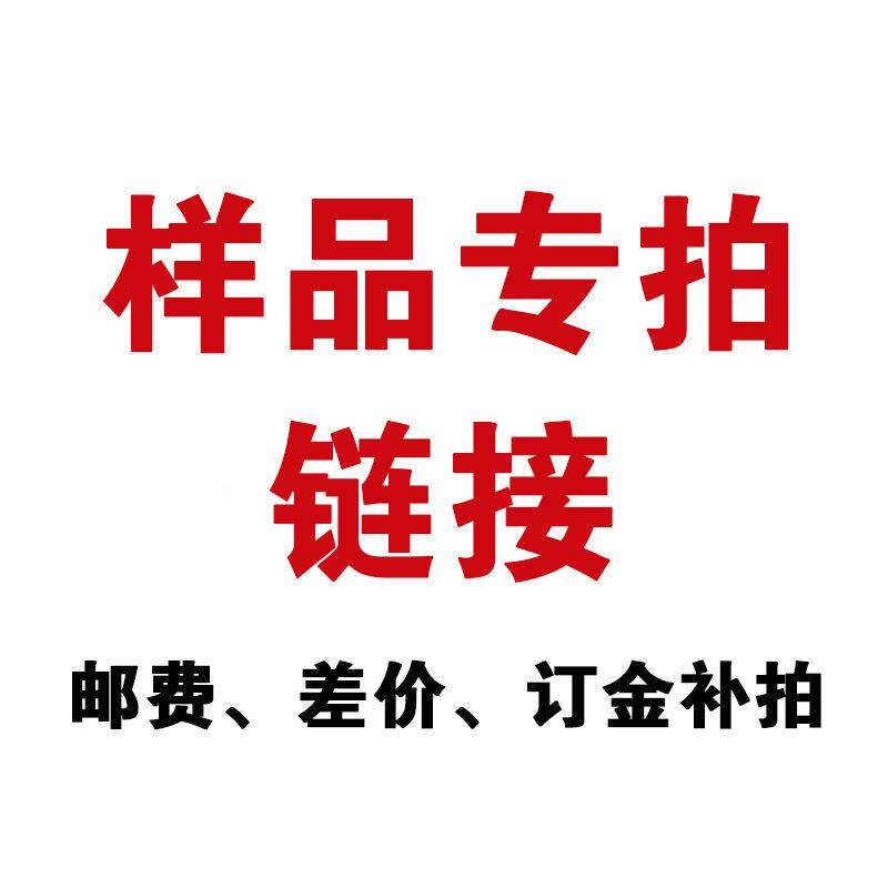 xh-0000样品制定木质置物摆件各垫式木质工艺品架红酒杯木盒挂件