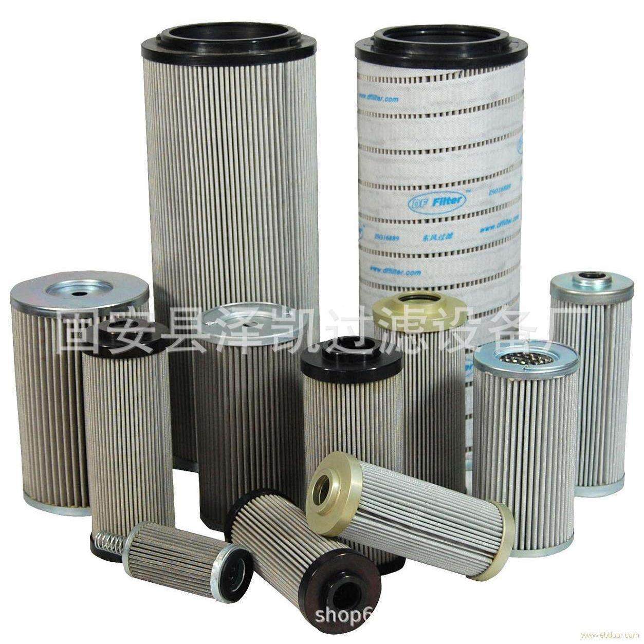 厂1家现货H22C46FKT0HHC2246FK5压0YT液滤芯钢厂电厂山推油滤芯,标准件/零部件/工业耗材,滤芯,淘宝优惠券,粉丝福利购,淘宝优惠卷