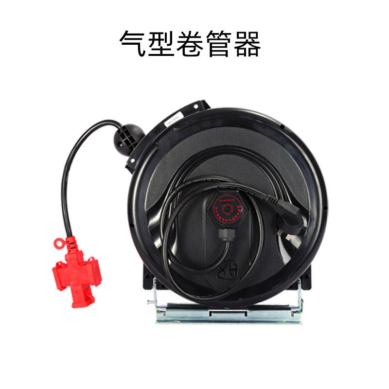 气鼓自动伸缩卷管器水鼓管电气收鼓卷器汽具修ICX洗车美容收缩工1