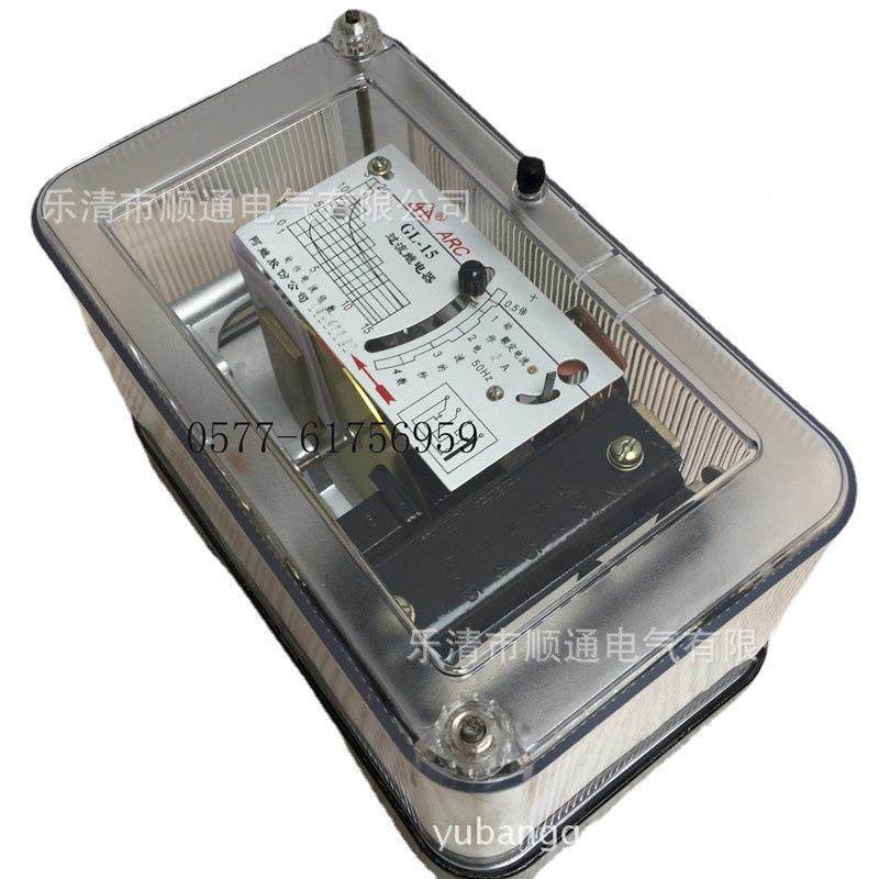 阿继流继电器静态过流继电器G2L-11-1GL-131过4GL-155A1PJB0A,五金/工具,低频连接器电缆组件,淘宝优惠券,粉丝福利购,淘宝优惠卷