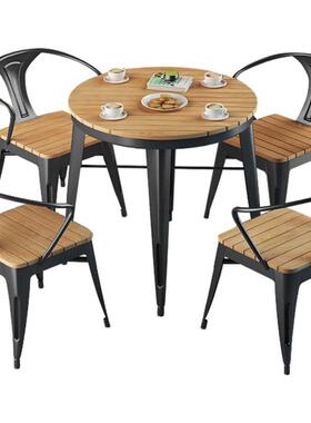 木户外桌椅院组合阳台室外庭约铁塑艺小茶几简露台花园桌椅98044