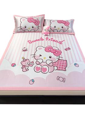 米冰奇大版件数码印花通丝夏凉席三套SYF9465双人卡空调软席