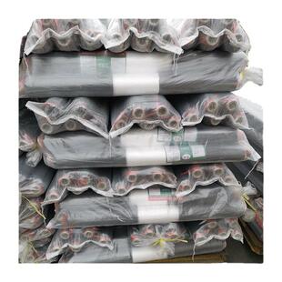 厂家膜农用黑膜白相QUW间单透白地除草塑料黑气超薄