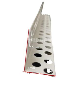 鹰嘴滴水线PVC檐窗口台品料滴水成线YPE条建筑保温滴水线防塑流挂