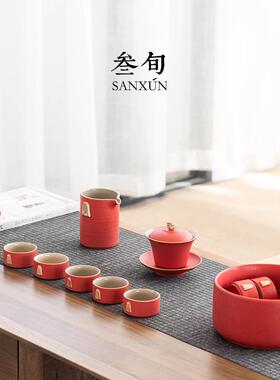 xyt宫廷红茶洗陶瓷大号RKL水洗杯洗笔洗茶茶桶缸水茶盂具道渣配