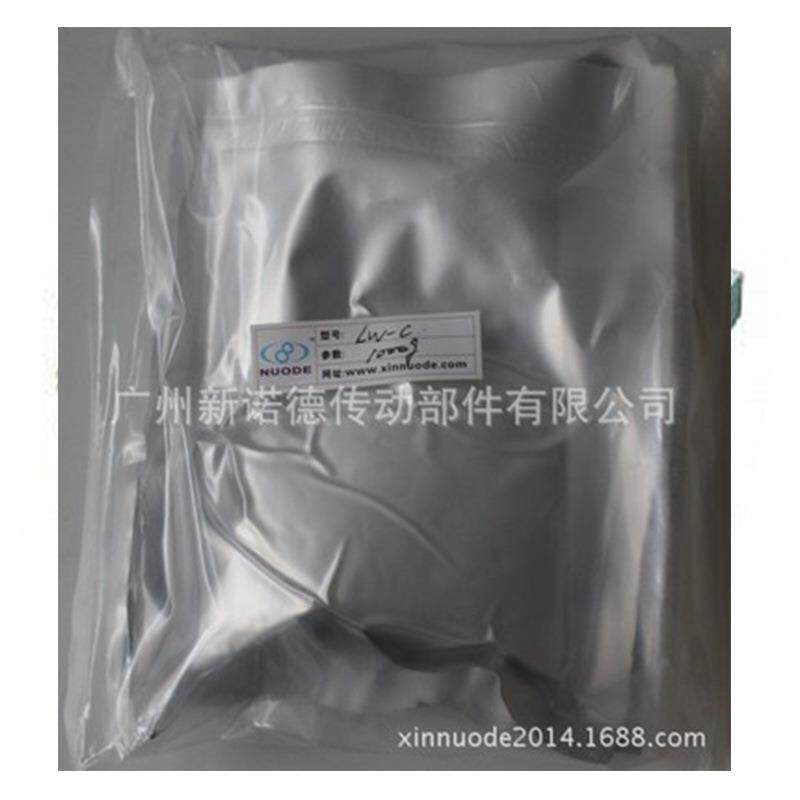 LW-Q-100目(150μm微米)Nd-Fe-B钕铁硼磁粉/快淬粘接钕铁硼稀土粉