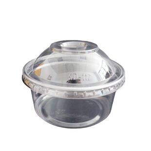 茶厂家直冻销商用一次性117mm拱PET塑料水果沙拉杯料塑奶冷饮杯果