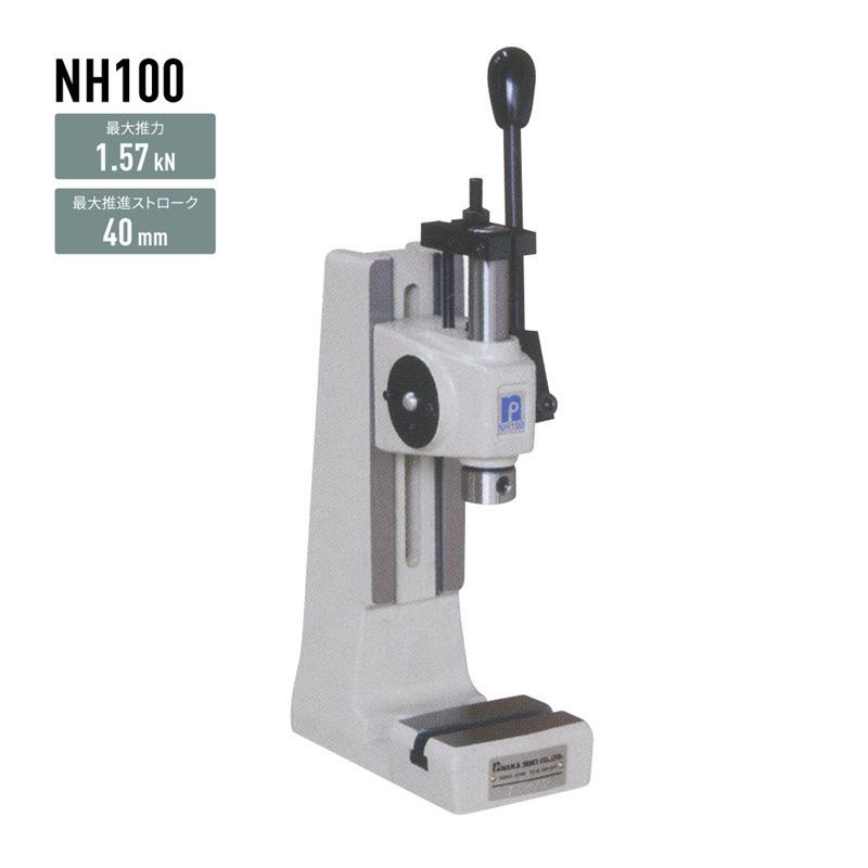 日本手压机刻印机RT501RT800RT820RT840