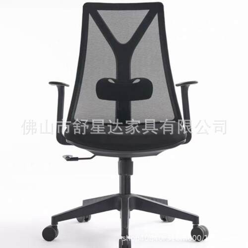 简约网布办公人体工椅学电椅脑升降旋转房职员椅家用书学SC328生