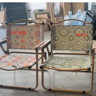 克米轻特椅户外折椅露营野餐桌1子钓鱼休闲便携椅子超叠碳合钢金