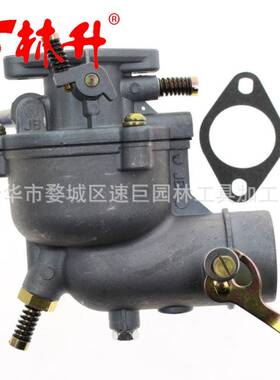 林升供应适用于390323 394228 398170化油器