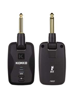 KOKKO FW2D 2.4G 吉他无线