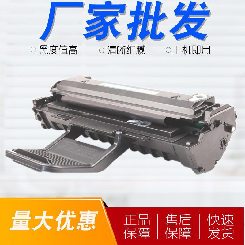 适用于富士施乐3117硒鼓XeroxPhaser31173122打印机31243125N