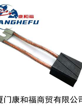 适用林德335/322车型叉车配件0009718124液压电机碳刷0009718156