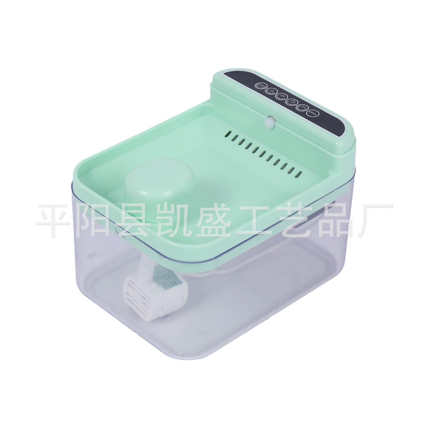 宠物智能饮水机自动饮水器喂水碗猫咪循环智能感应静音流动饮水器