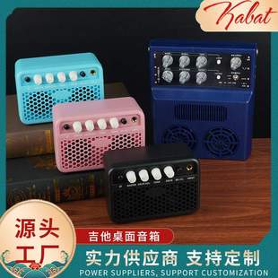 充电音响电吉他音箱便携式贝斯木吉他户外演出卖唱电吹管