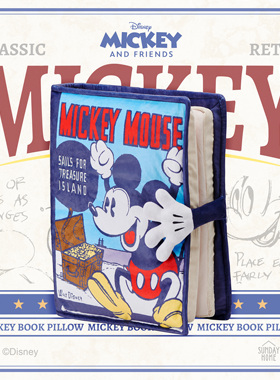 SUNDAY HOME 迪士尼正版 米奇书本抱枕午睡靠垫创意周边生日礼物