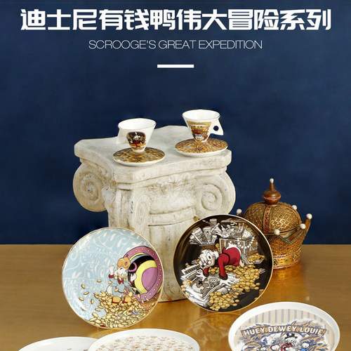 SUNDAYHOME迪士尼有钱鸭陶瓷