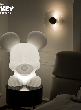 SUNDAY HOME 迪士尼米奇趴地灯摆件家居氛围灯客厅卧室床头落地灯