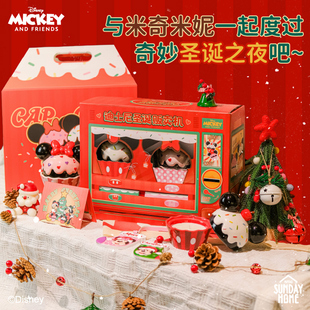 SUNDAY HOME 迪士尼米奇米妮蛋糕拍拍灯圣诞礼盒摆件灯创意礼物