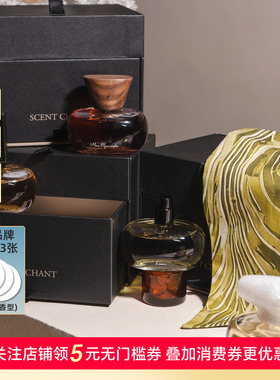 SCENTCHANT宣香浓香水绿羊毛