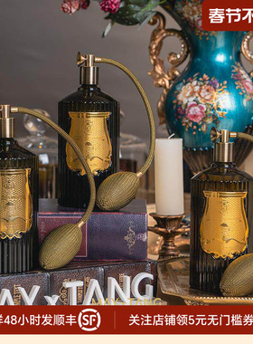 TRUDON楚敦法国藤条扩香室内香薰喷雾植物精油薄荷茶香小众高级