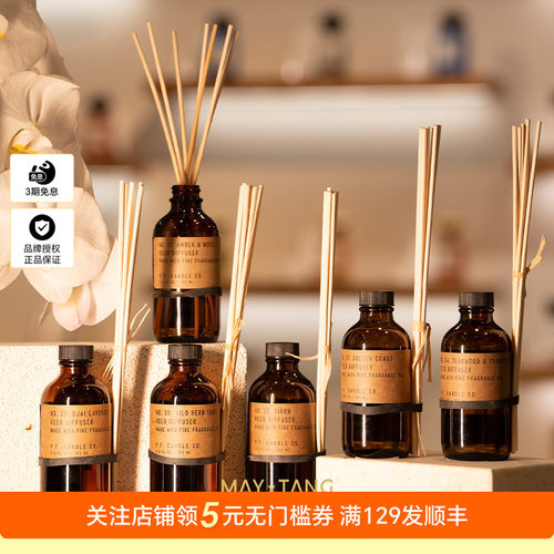 美国P.F.CandleCo.扩香香氛喷雾