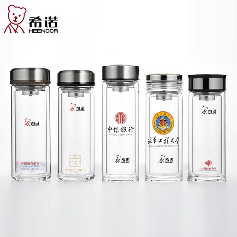 希诺玻璃杯定制水杯印logo刻玻璃杯
