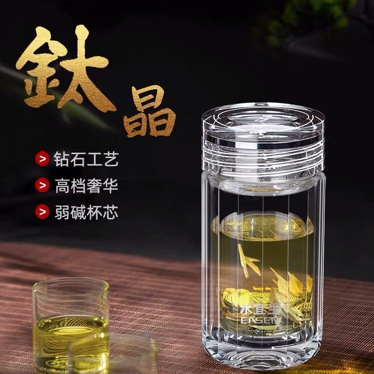 水宜生双层玻璃杯男女耐热防爆耐高温水杯家用办公茶杯G628 G629