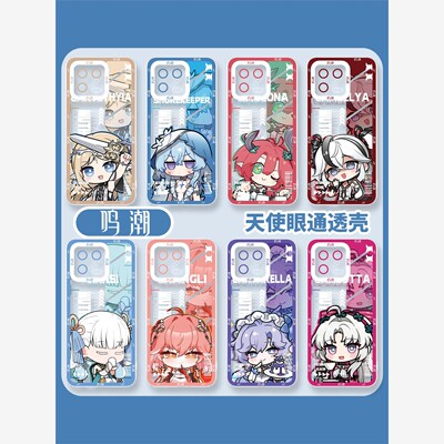 明超小米15Pro红米K70手