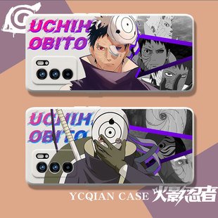 mate60pro手机壳p60p50华为pura70火影忍者magic6女nova12新款10适用p40p30荣耀90男9全包80硅胶70带土60动漫