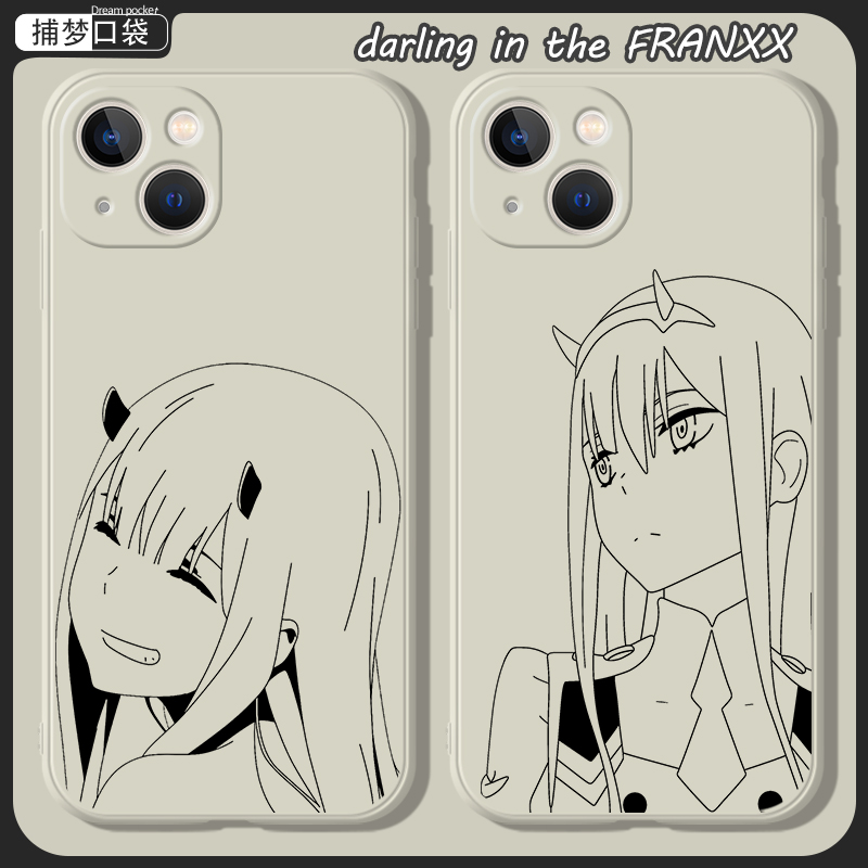 DARLINGintheFRANXX手