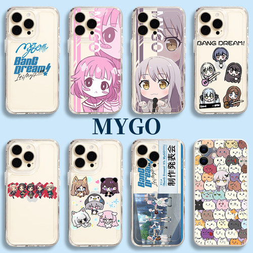 mygo手机壳bangdream一加ACE2Pro周边2v千早爱音realme真我GT高松灯Neo5se长崎素世1+9套10少女9rt动漫8适用3