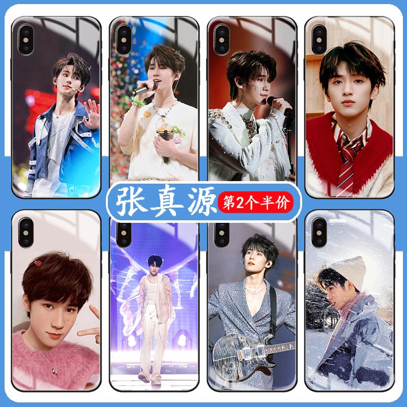 张真源手机壳苹果15华为nova12适用vivos17同款OPPO钢化玻璃小米14红米k60时代少年团iphone14promax一加荣耀